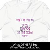Magnify the Lord MirrorImage™ T-Shirt