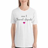 I Am Deeply Loved MirrorImage™ T-Shirt