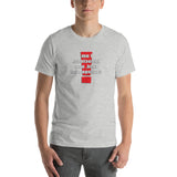 Audacious MirrorImage™ T-Shirt Light