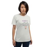 I Am Creative MirrorImage™ T-Shirt