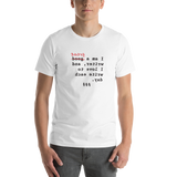 Great Writer MirrorImage™ T-Shirt
